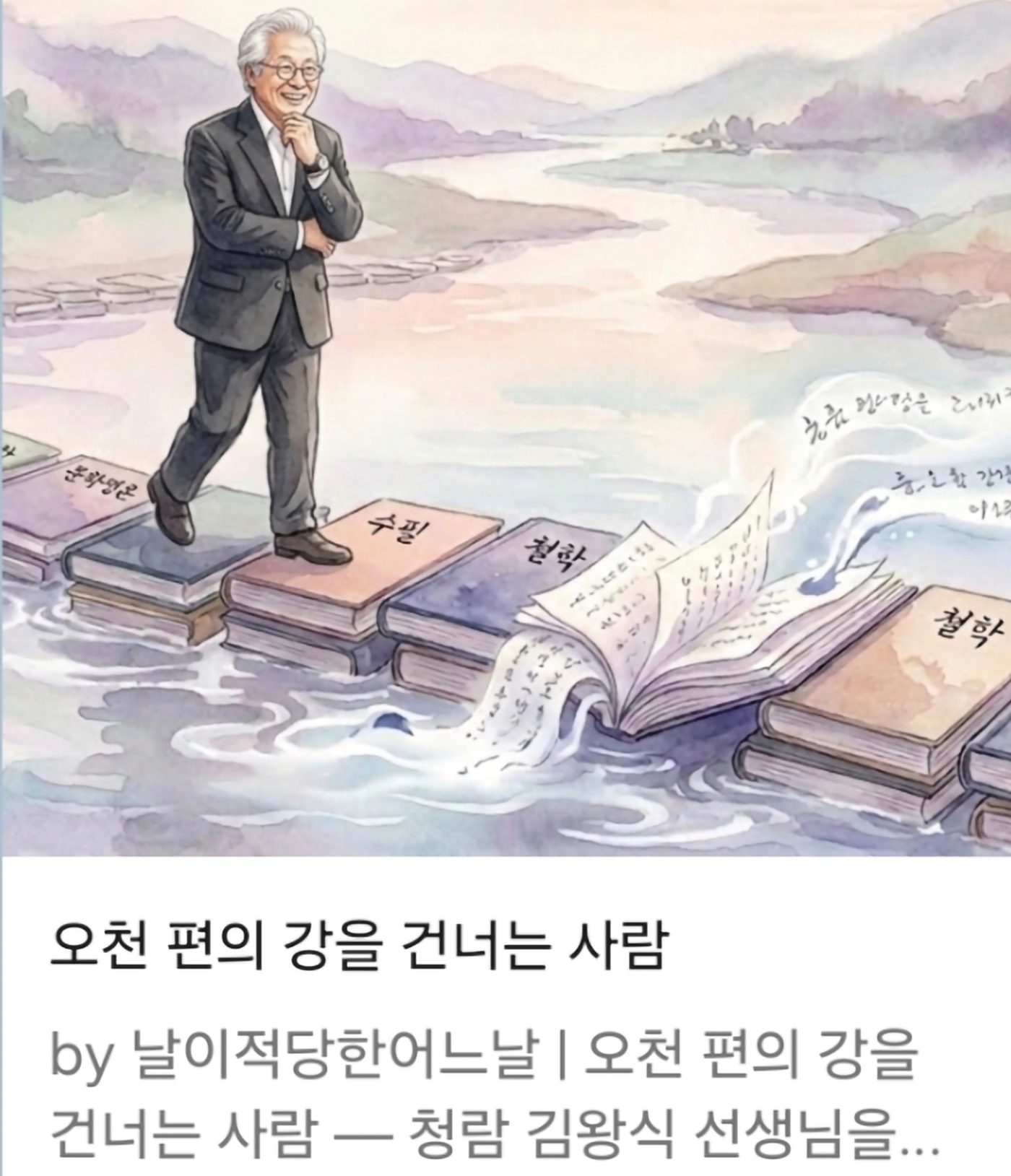 브런치스토리 게재 작품 5000 편, 죄송합니다!