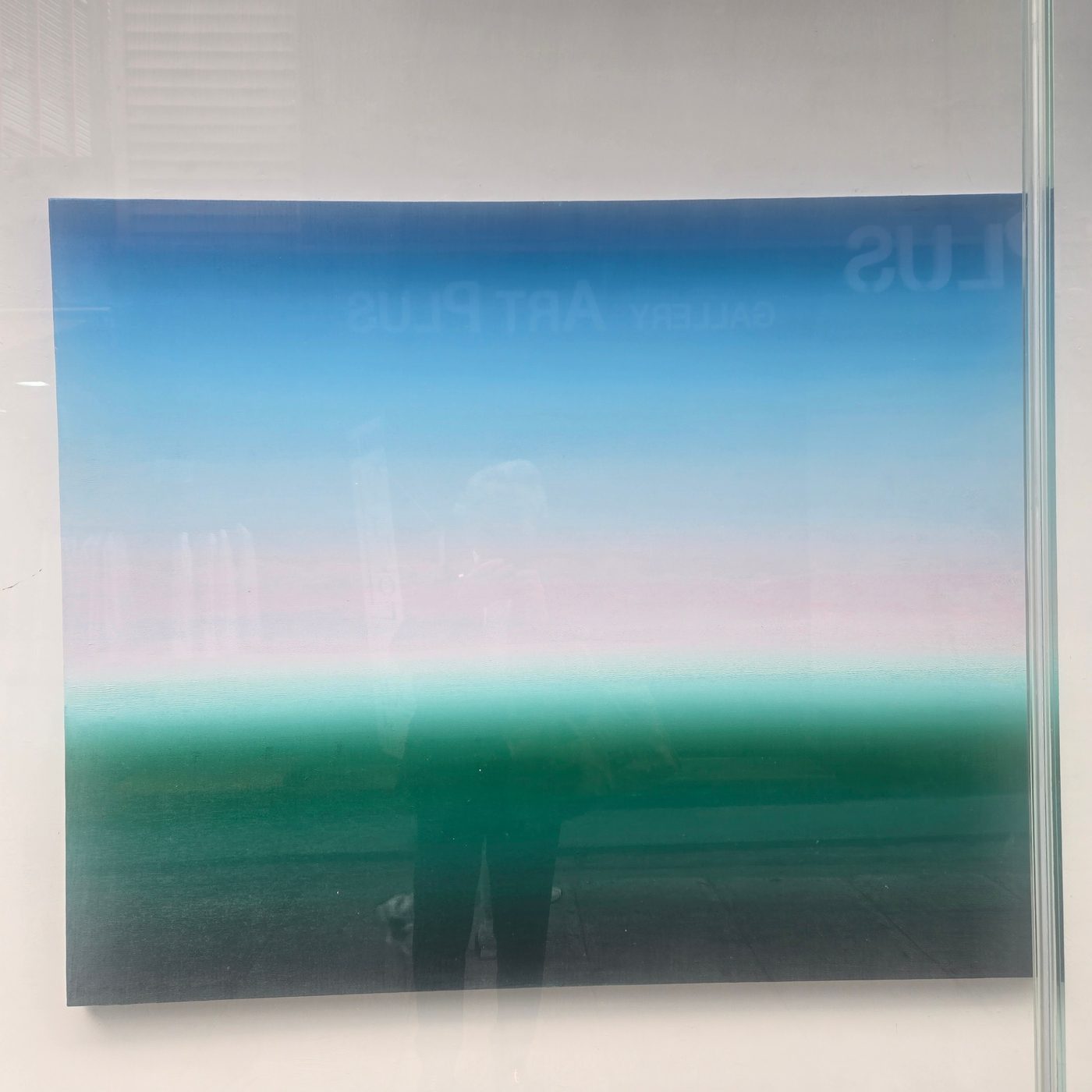 불필요한 것을 덜어내는 삶
 ㅡ청람 김왕식 
