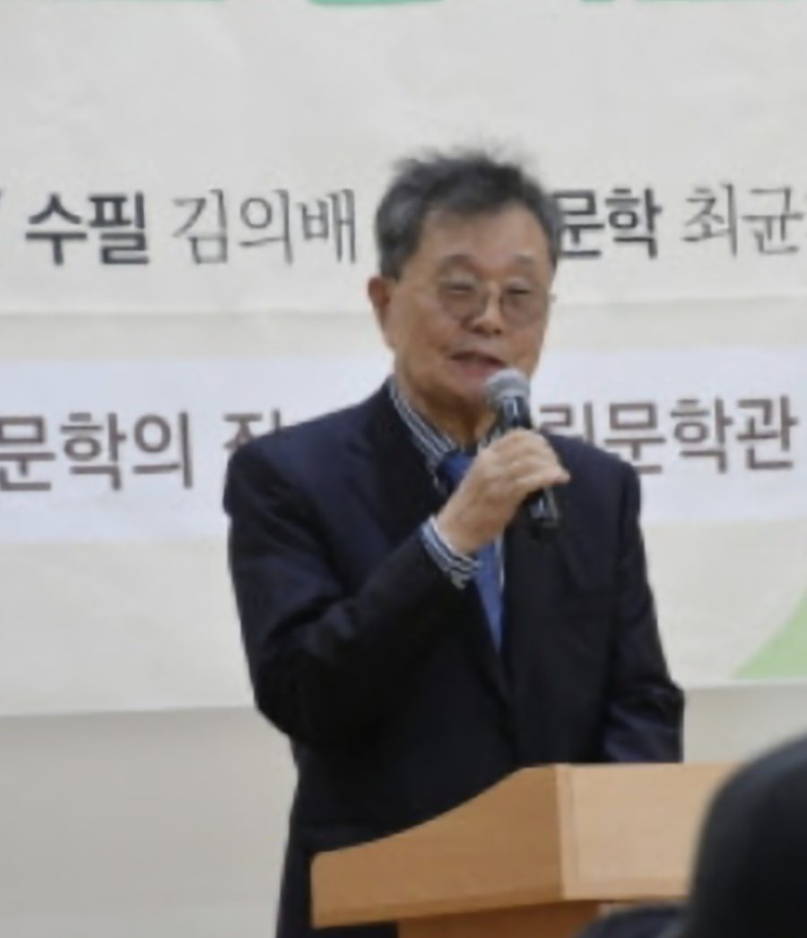 폭염의 악보 위에 적힌 존재의 느린 독백 ― 원평재 김유조 시인의 《여름밤의 아다지오adagio》 ㅡ문학평론가 청람 김왕식  평하다