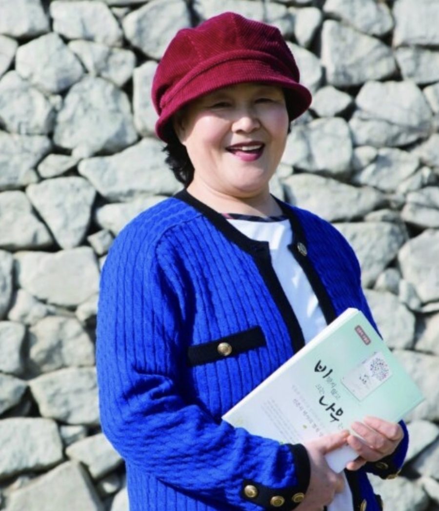 세상은 거대한 손, 인간은 밀려가는 파도 ― 신계전 시인의 《노도怒濤》를 읽다          ㅡ문학평론가 청람 김왕식 평하다