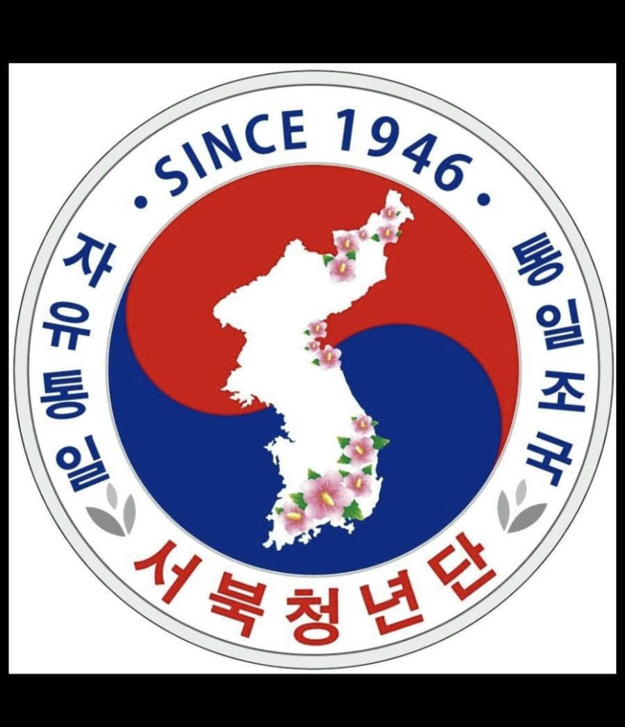 한 사람의 사명은 한 시대를 견디는가 ― 노학우 회장의 조국창건 40년을 읽다                ㅡ  문학평론가 청람 김왕식